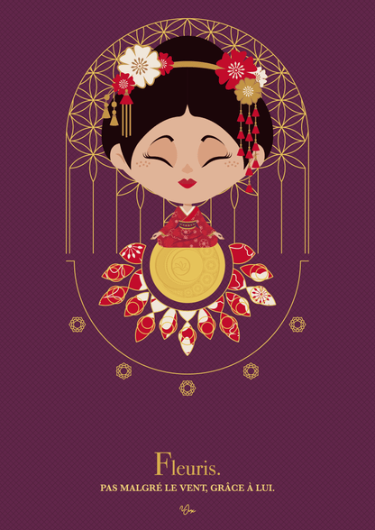 Affiche ☽ Sakura